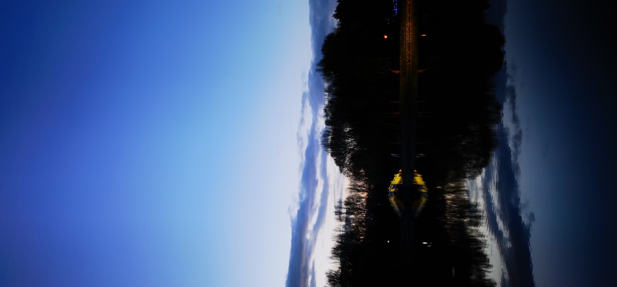 发现美景海伦市唯一的公园