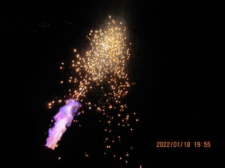 5A0AF2AF-B53D-4FFD-939C-9E8BC94DD104/L0/001