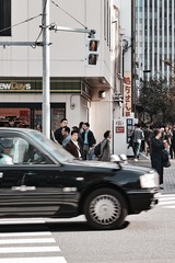 58744132-CAE2-4702-AC75-A3EBE30AE243/L0/001