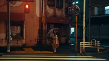 FE649D93-C465-43B1-ADFD-B628451D9FD9/L0/001