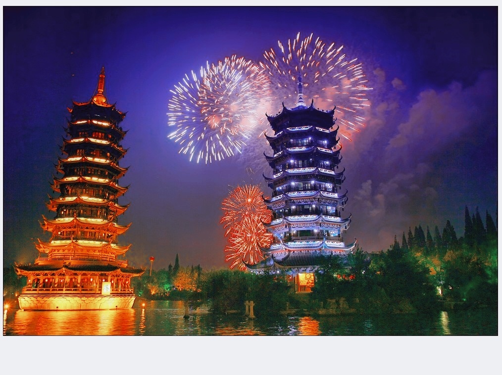 日月双塔日月同辉