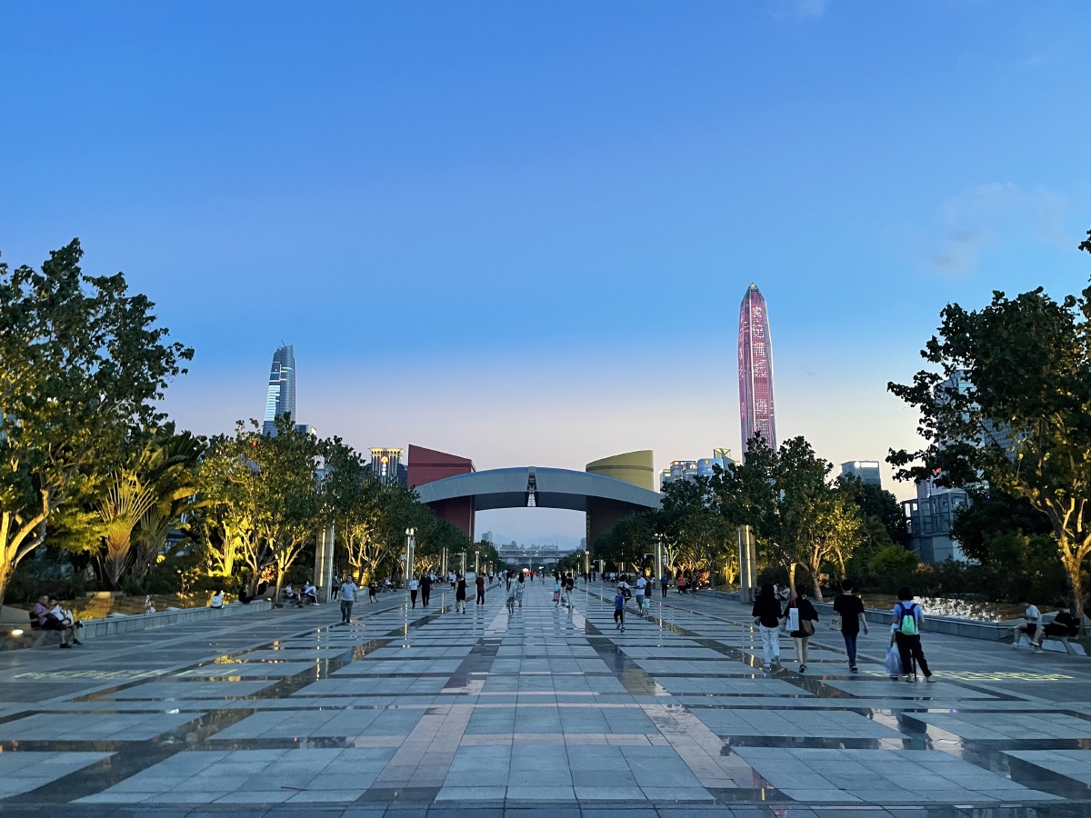深圳市民中心