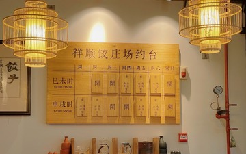 6B6CDCE3-F0F0-469C-8075-61194AD62D81/L0/001