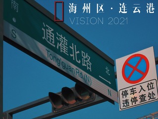 9201