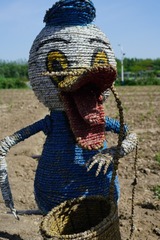 212503