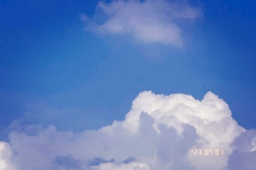 08612375-D4E8-48E0-9EA5-3B9E9E014CFD/L0/001