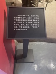 1000001625