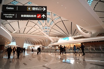 40394CB7-4404-4A5A-A060-1351CCE1DE92/L0/001