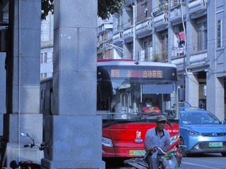 F3504D5C-4F77-46A3-A9A8-E28BC571BE53/L0/001