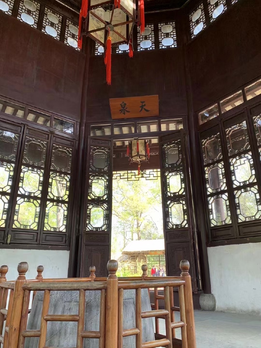 拙政园.天泉