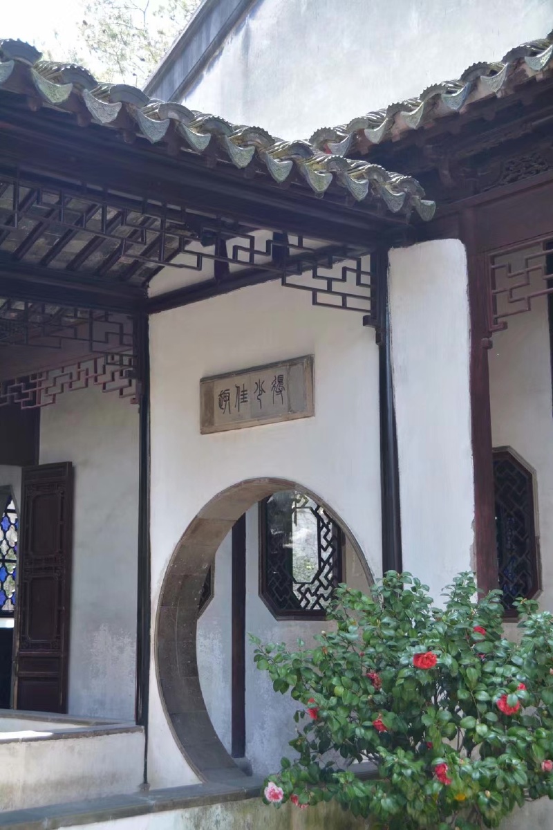苏州拙政园三十六鸳鸯馆