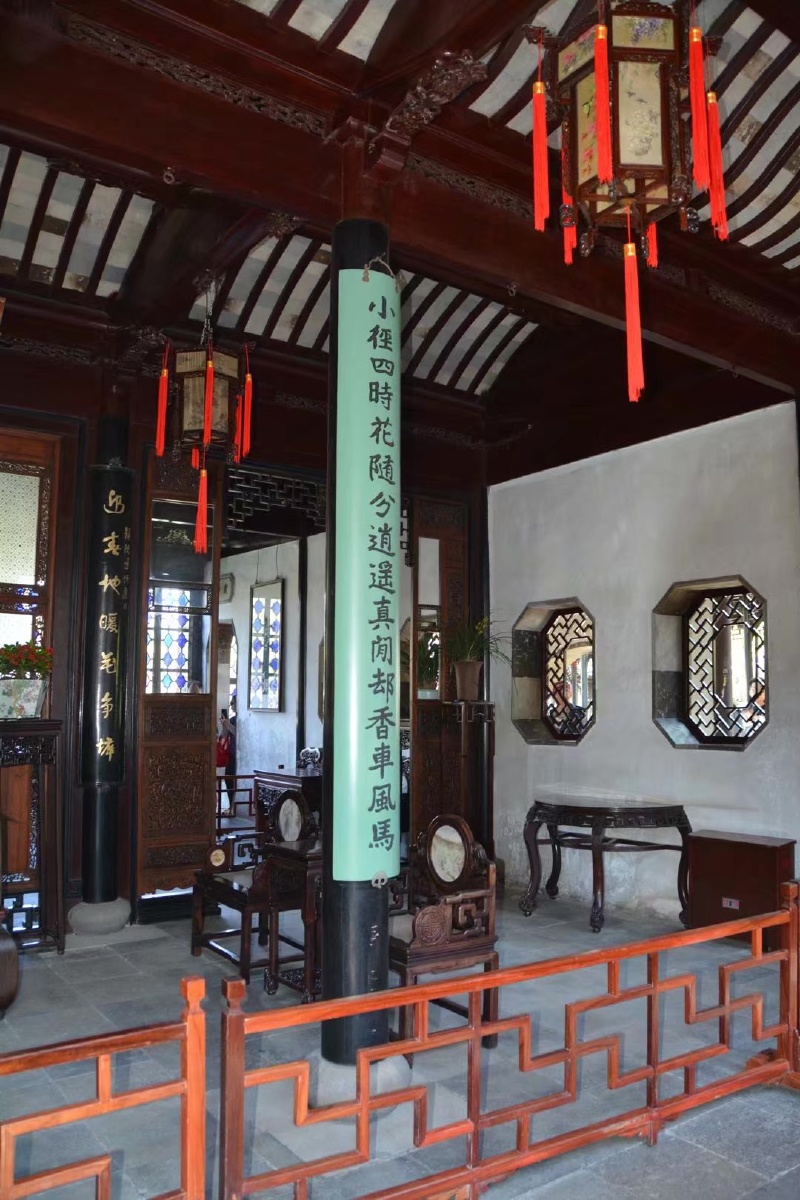 苏州拙政园三十六鸳鸯馆