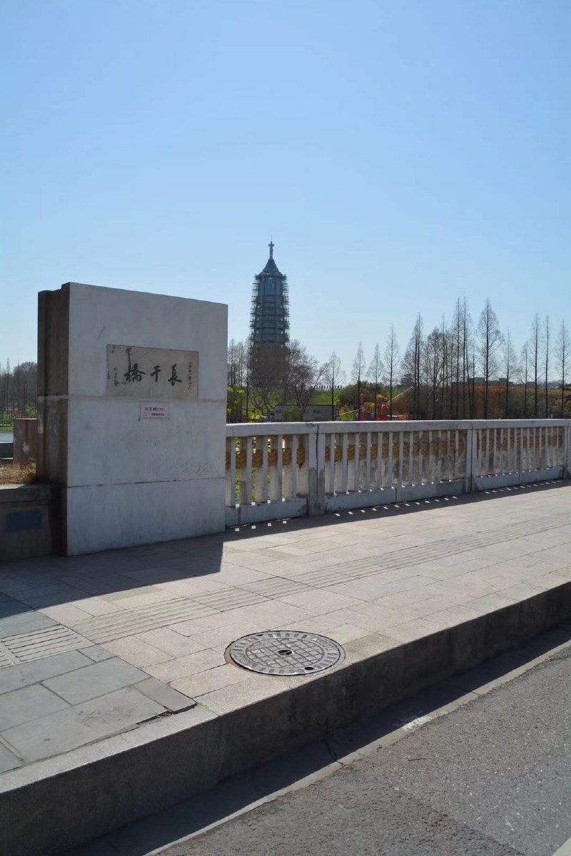 南京长干桥