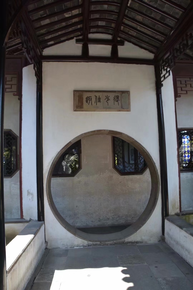 苏州拙政园三十六鸳鸯馆