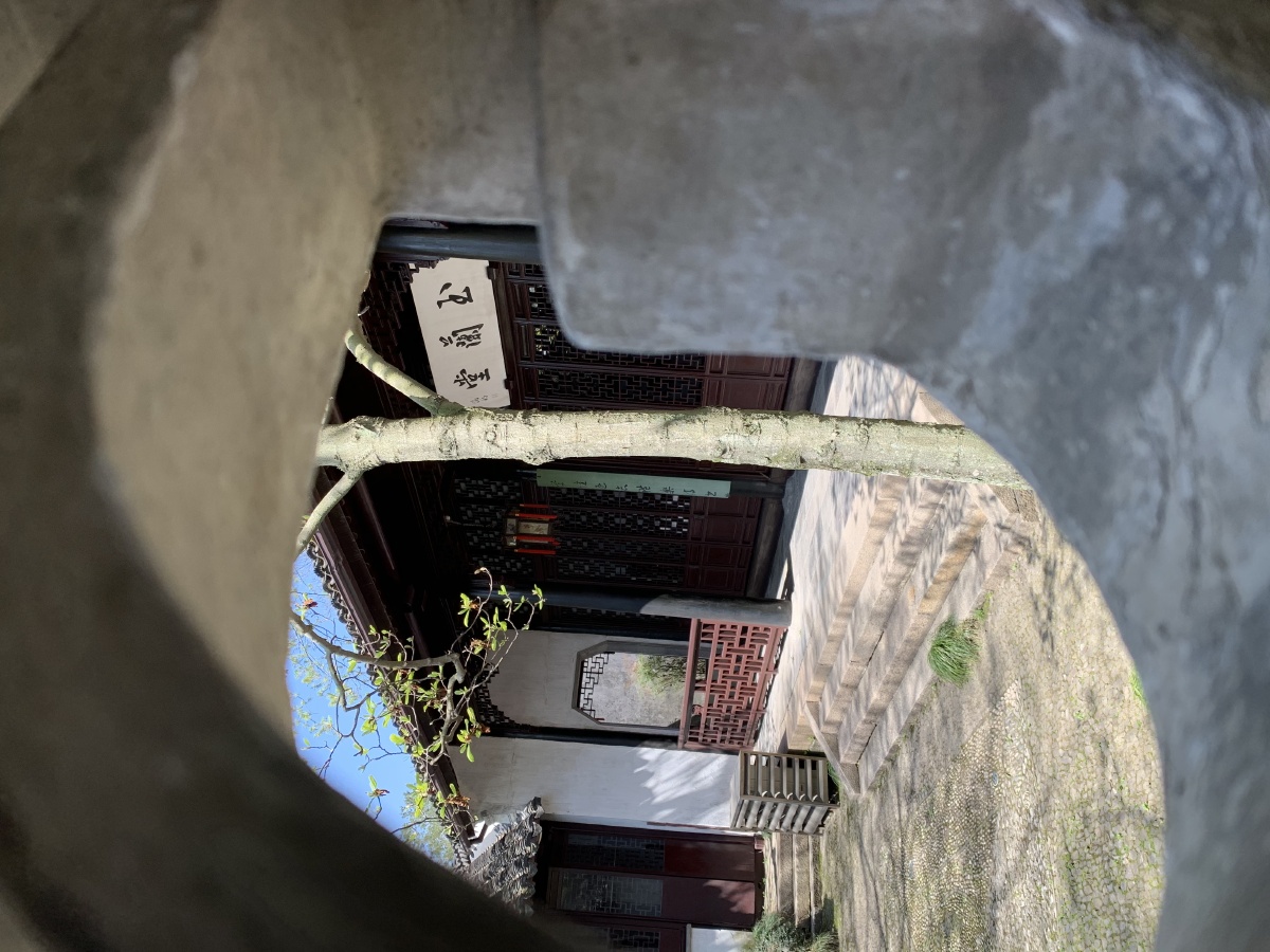 苏州拙政园玉兰堂英撒切尔夫人到过这里