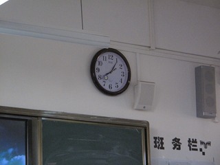 864342