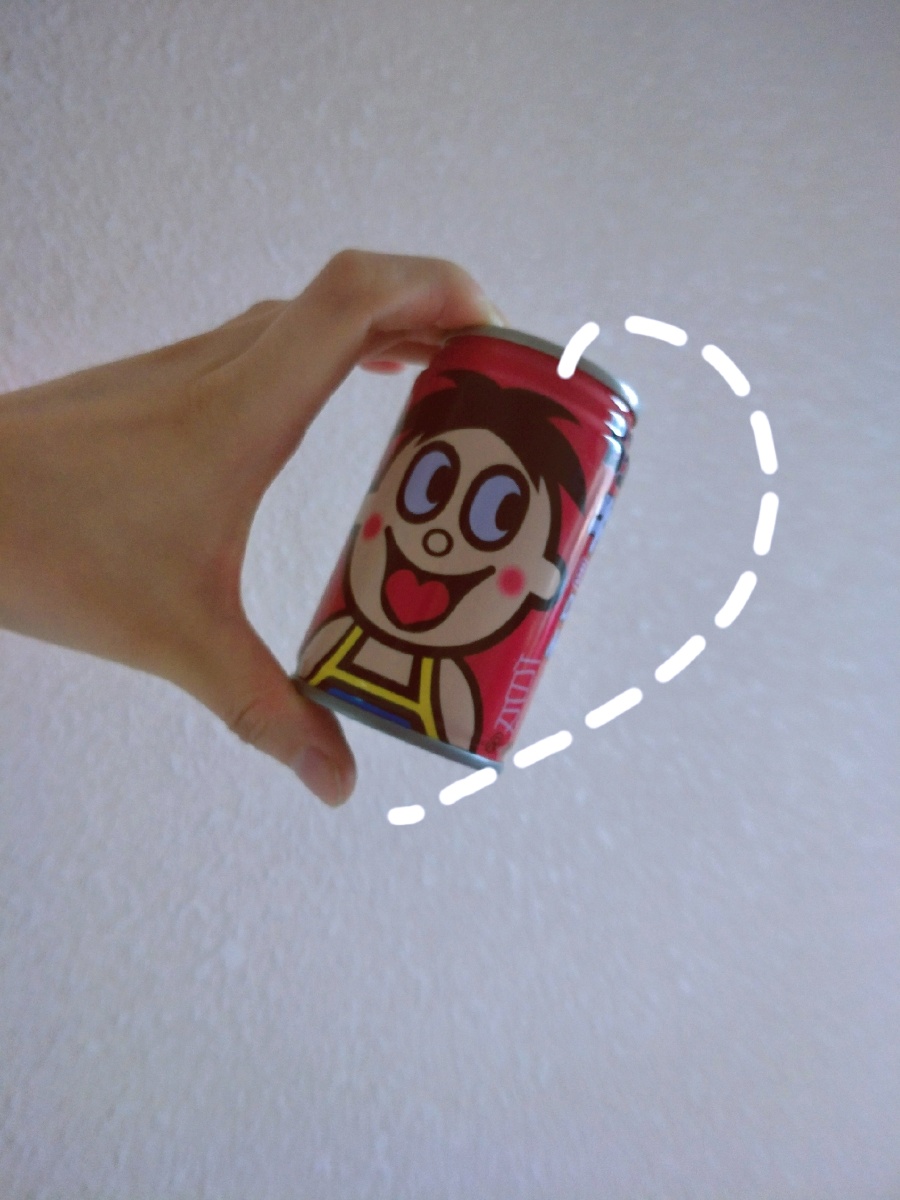 喝了旺仔你就是最旺的仔