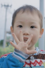 5095C25D-381F-41DB-A7E6-9F18B6E1C253/L0/001