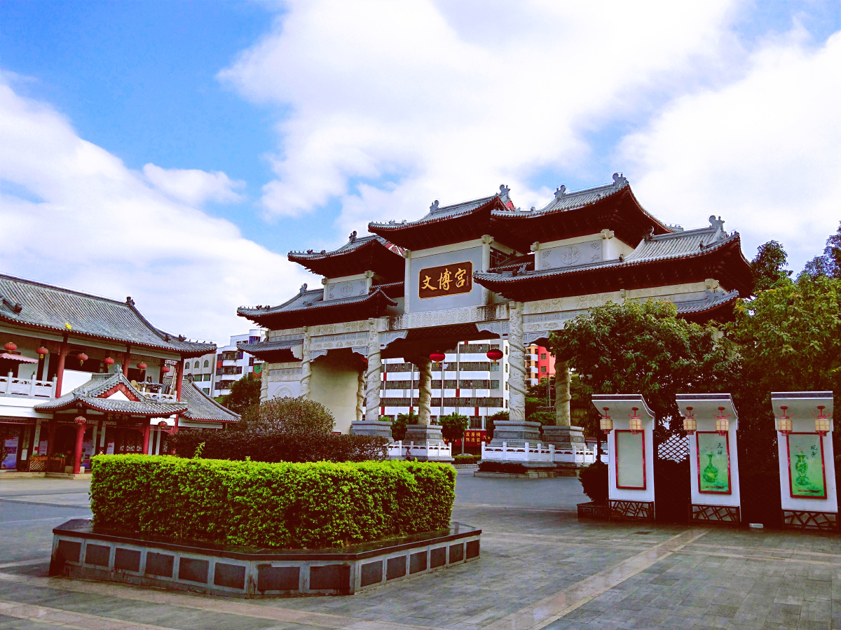 深圳文博宫文谷庄园风光