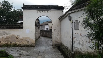E348982B-E45D-4F41-9032-BB0CDAB0DA8C/L0/001