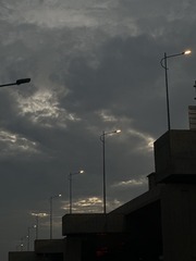 1A41A37C-1E5F-465D-9C65-F17B57CAC220/L0/001
