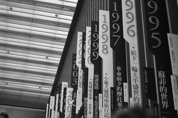 966DF74D-2FD7-4314-A7DE-918CB3062279/L0/001