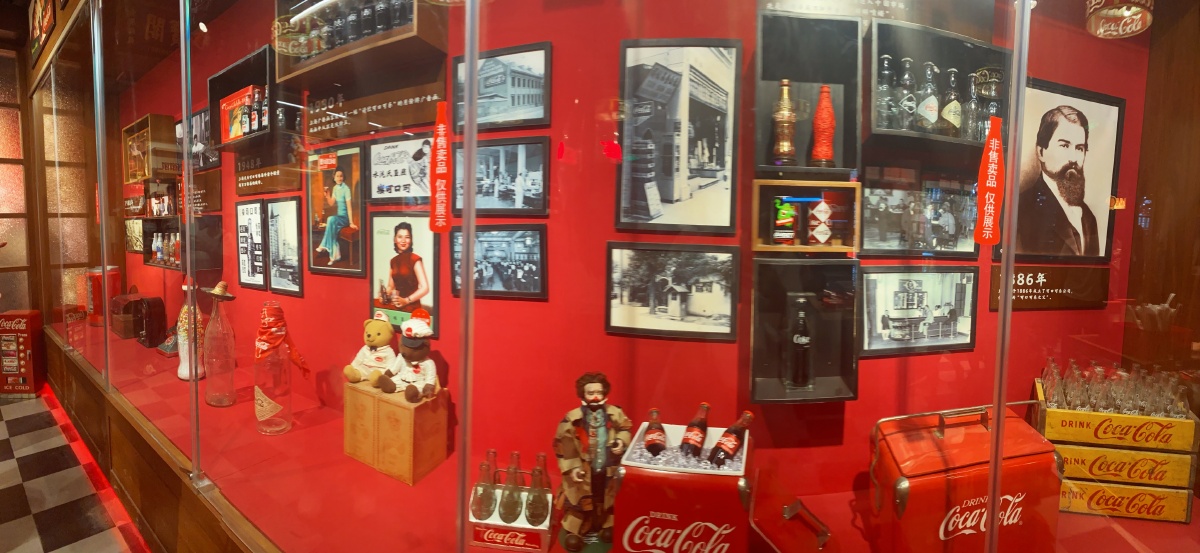 红色系的可口可乐博物馆