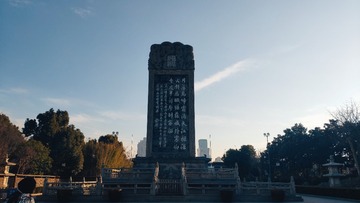 209547