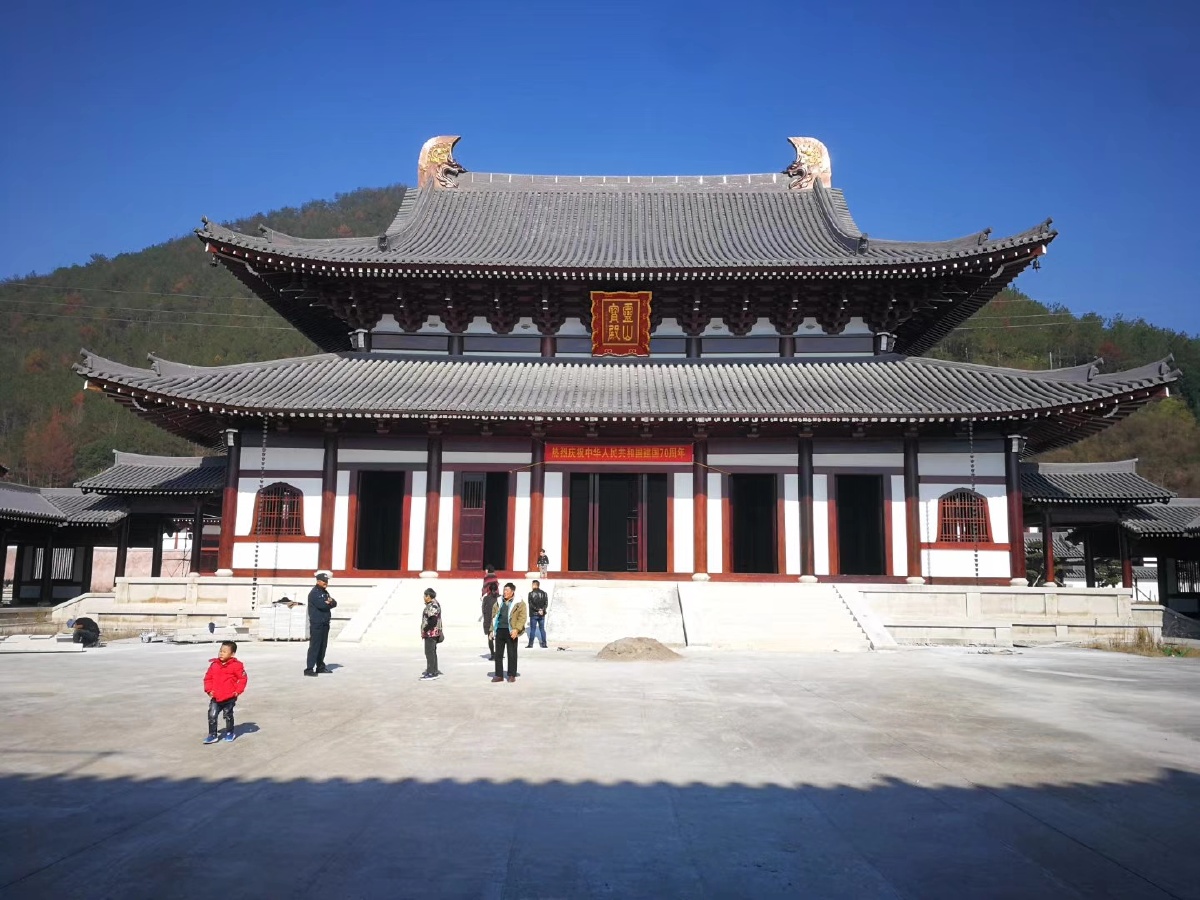 天台县螺溪传教院
