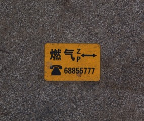 449858