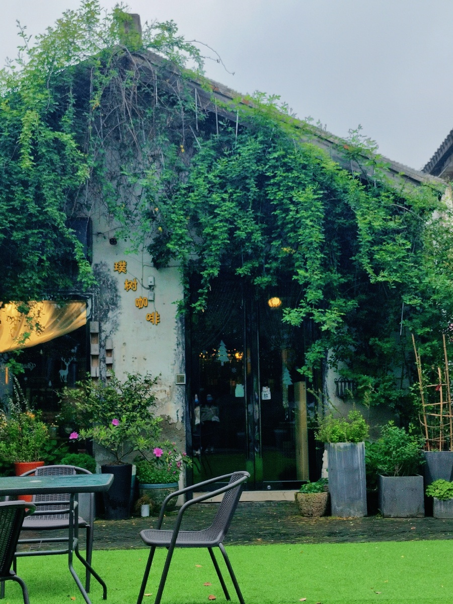 藏在角落的咖啡店