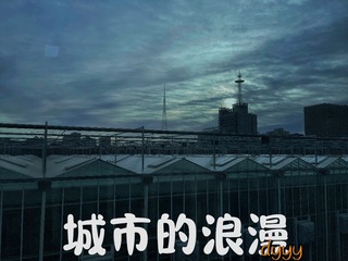 F2AB7AA5-1500-4D0B-8CC5-FD4C9BAC7620/L0/001