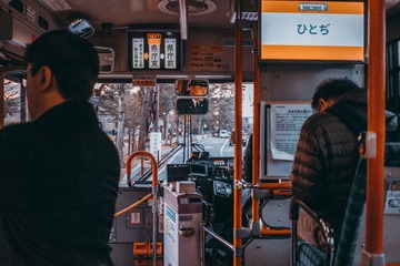 E5ED0376-9C3D-45A6-9ACB-EDEB4BC67016/L0/001