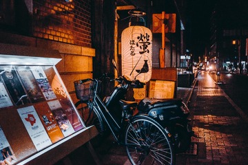 D1A79D9E-8412-439A-87FB-F808FA76286F/L0/001