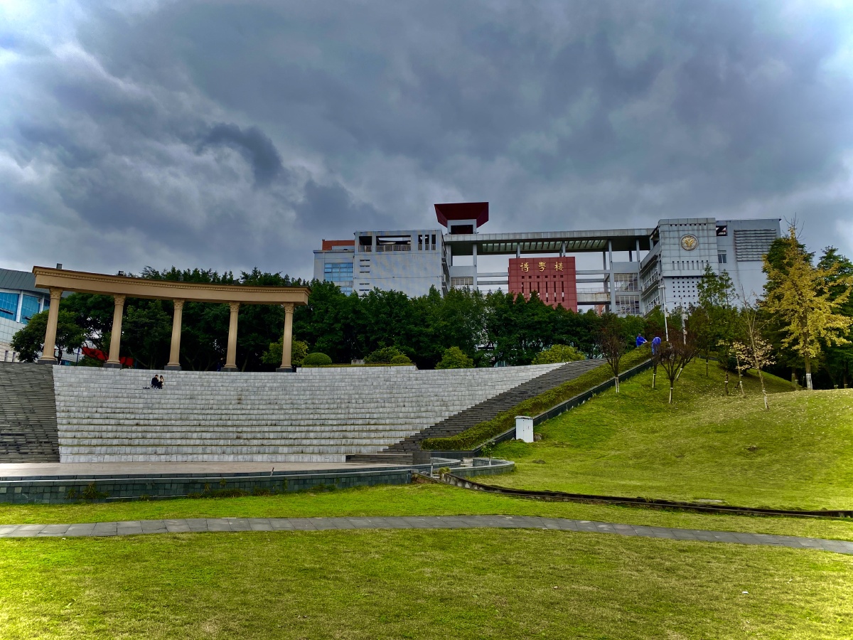 石瓦坡职业技术学校