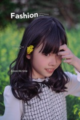 EF6E36F2-5720-4C15-8E8F-4860B5711318/L0/001