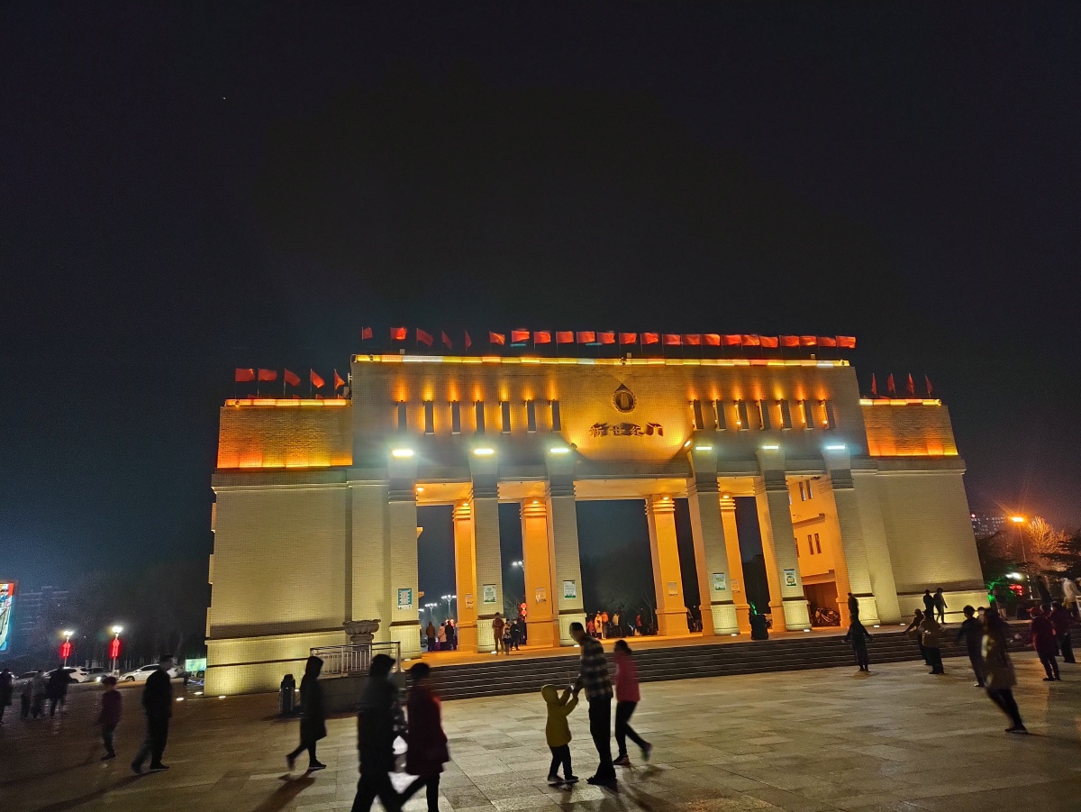 东营市新世纪广场夜景