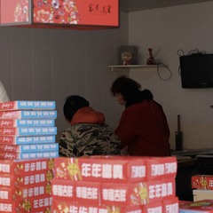 14C1E0FE-D511-48AA-B982-4D6ACDA352BA/L0/001