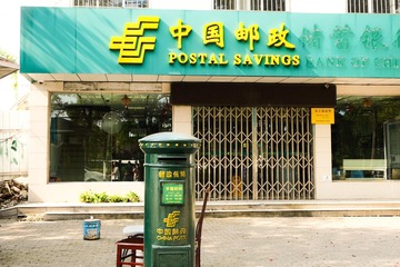 ED49A74C-005F-4F1F-981F-860B4CF0CD59/L0/001