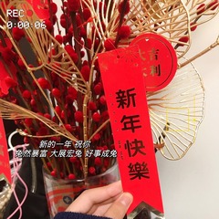 1740B7E7-28D6-4FB0-B899-B7EBA090E871/L0/001