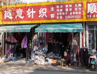 潍棉小区2021 年 02 月 27 日45