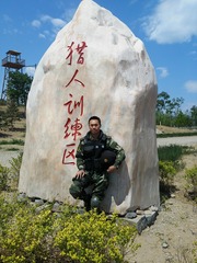 0EC79162-3358-49EB-A8FA-2FAC48009FEF/L0/001