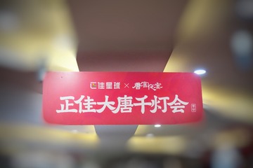 9C781950-BAD3-46C7-80DA-C08B6D4D925F/L0/001