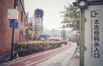3F8D334B-0CB2-4755-90D6-59A2A319B9DB/L0/001