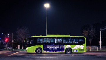 820487