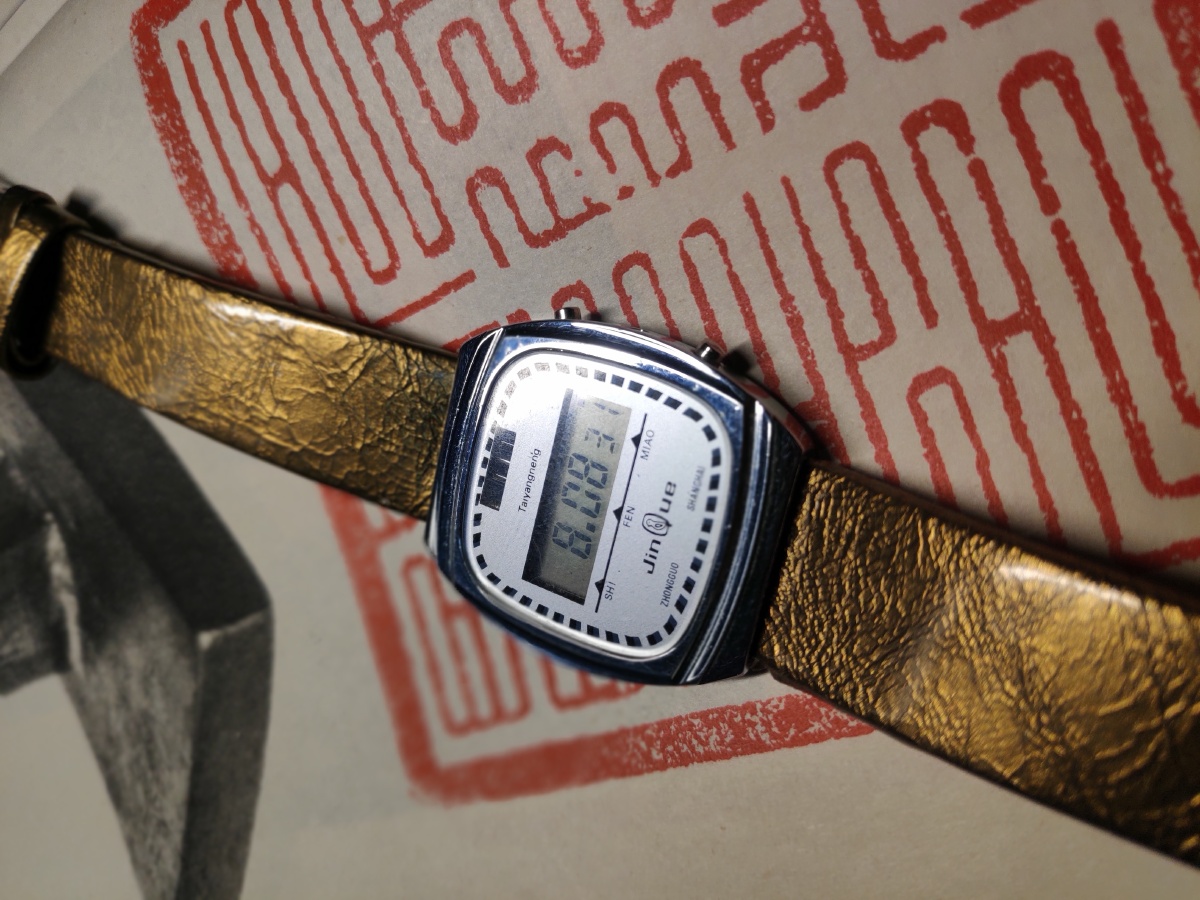 逝去的时间上海五厂金雀牌电子表80年代收藏