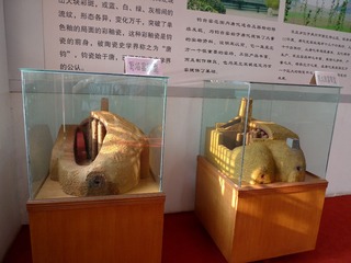 P1040108