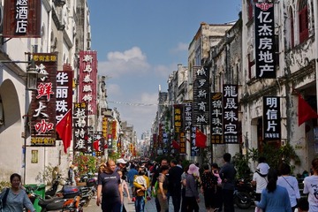 P1170077