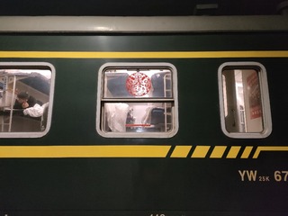 1000045780