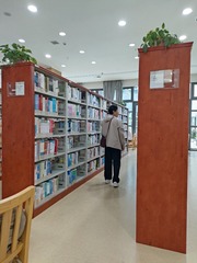 1000042681